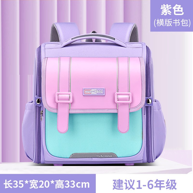 小众高货新品减负护脊横版小学生书包 1-3年男女儿童防水皮质双肩