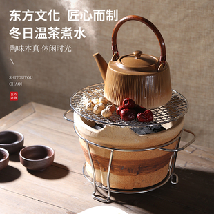 家用室 网红围炉煮茶炭炉子炭火茶炉户外一套茶壶烤N茶煮茶器日式