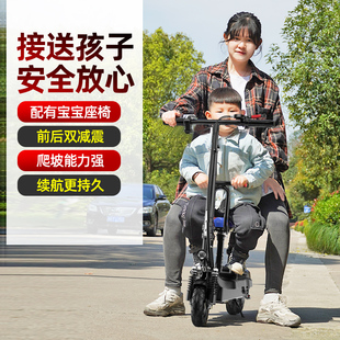 电动滑板车成年折叠小型电动车超轻便携迷你电瓶T车锂电池代步车