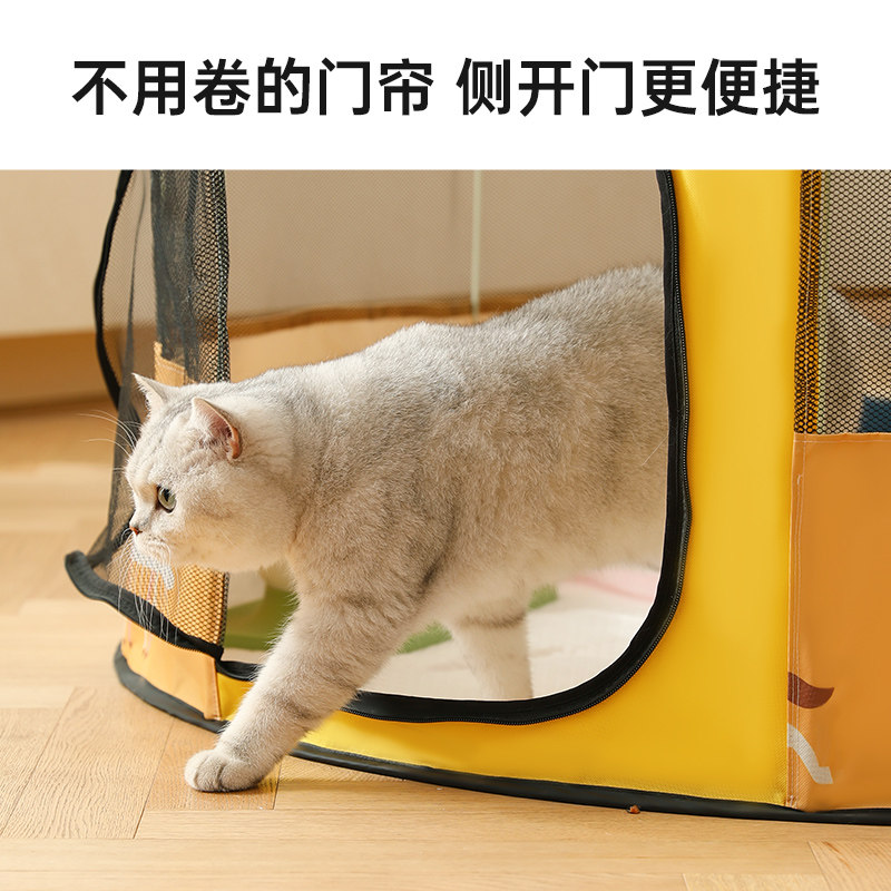 猫咪产房怀孕专用封闭式猫窝待产帐篷狗狗繁殖待产箱生产工具套装,宠物/宠物食品及用品,猫窝/屋/帐篷/沙发,淘宝优惠券,粉丝福利购,淘宝优惠卷