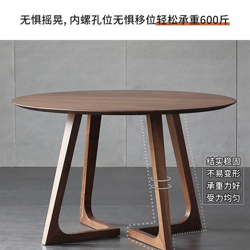 【折扣价】L!实木圆餐桌商务会客接待桌咖啡奶茶店面休闲洽谈桌椅,住宅家具,大理石餐桌,淘宝优惠券,粉丝福利购,淘宝优惠卷