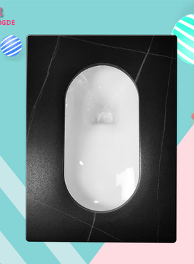 新岩板蹲便器防臭防溅连体前排后排水卫浴家用陶瓷大便器蹲坑蹲厕