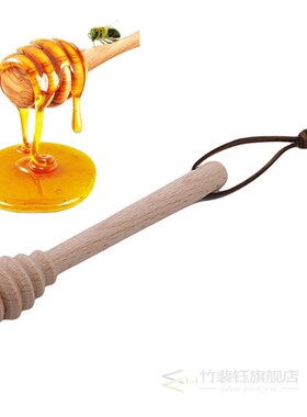 Mini Wood Honey Dipper Stick Long Handle Honey Spoon Honey S