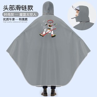 全身防暴雨雨披加大加厚骑行 踏板摩托车电动电瓶雨衣男女长款
