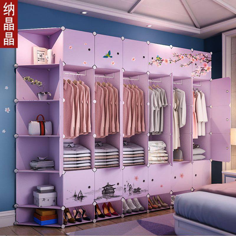 新款简易布衣柜简约现代经济型组装塑料衣橱实木家用卧室开门收纳,住宅家具,独立衣柜,淘宝优惠券,粉丝福利购,淘宝优惠卷