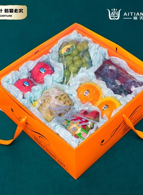 爱天元·橙色透明盖方形手提大礼盒  1箱20套