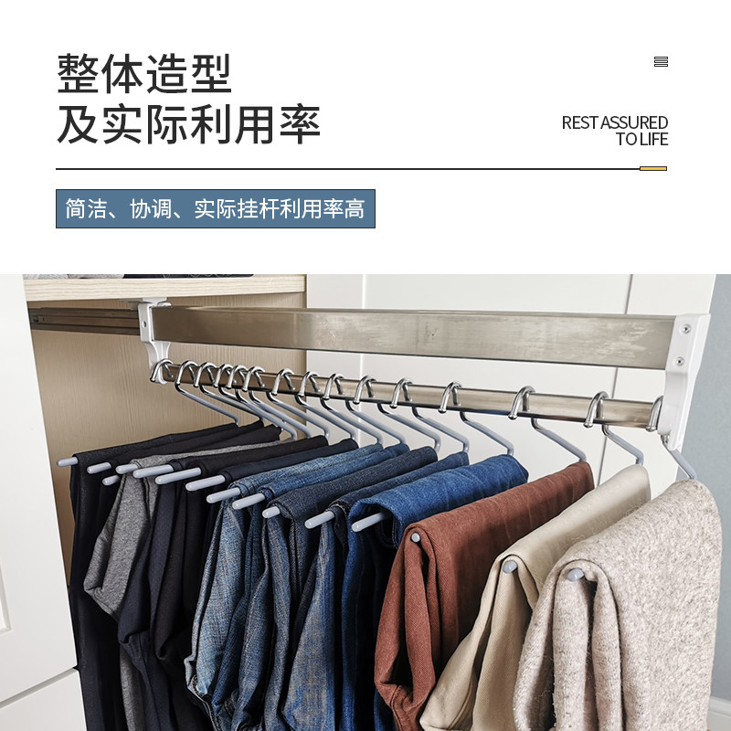 50cm拉拉宜居顶装衣帽间衣柜收纳神器伸缩拉杆节省空间裤架,住宅家具,伸缩衣/裤架,淘宝优惠券,粉丝福利购,淘宝优惠卷