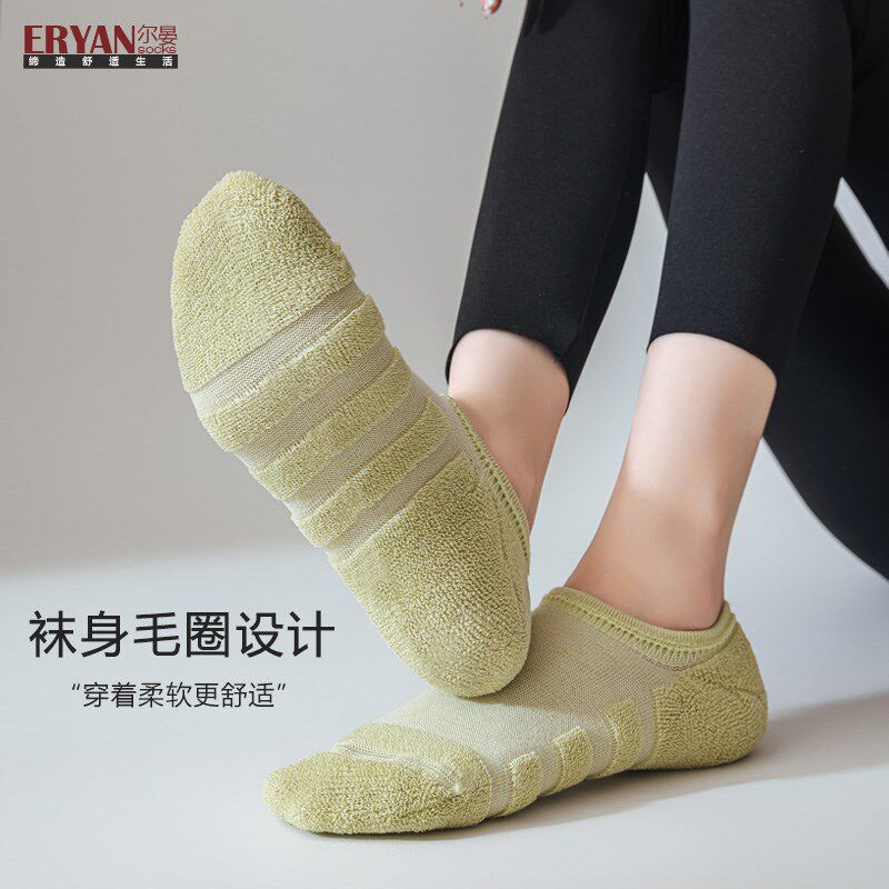 袜子女袜秋季柔软简约风毛圈袜硅胶设计纯色运动风毛圈女款船袜