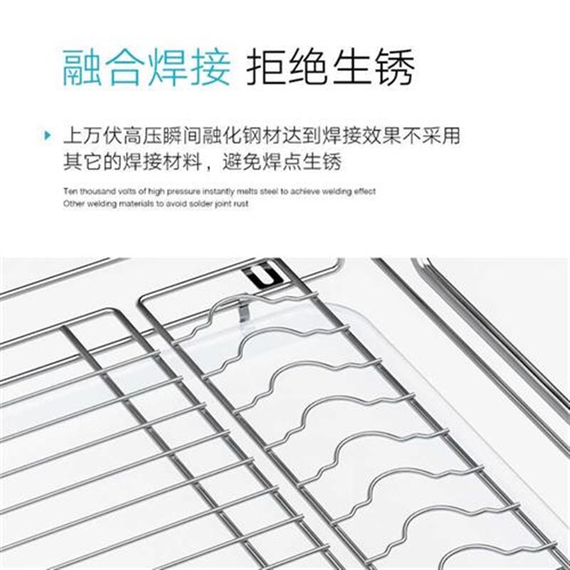 单层厨房橱柜拉篮抽屉式不锈钢碗碟拉篮碗架碗篮置物架碗架沥水架