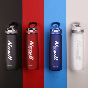 750/600ML Outdoor Travel Portable Drinkware Tritan Plastic W