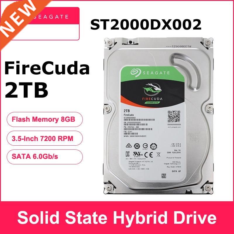 速发Seagate FireCuda 2TB ST2000DX002 3.5 inch Gaming SSHD(So 五金/工具 电机配件 原图主图