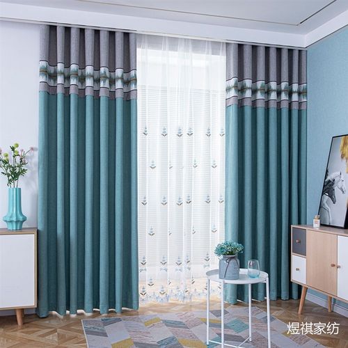 简约现代a北欧式加厚遮光窗帘布客厅卧室阳台成品提花