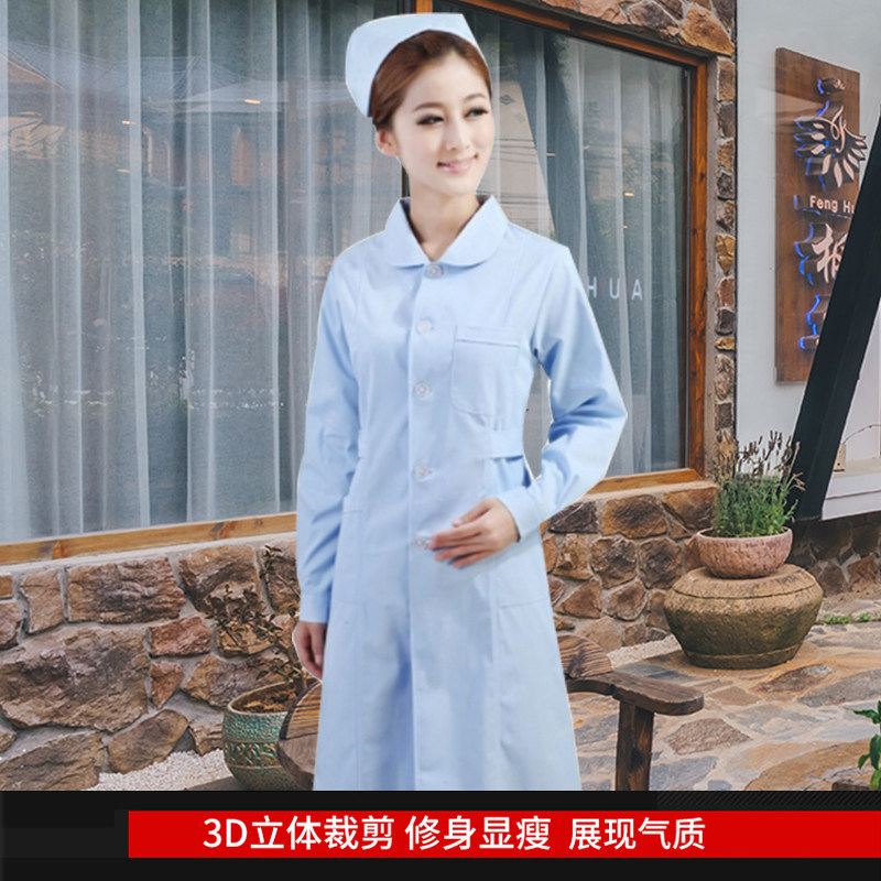 现货圆领长袖春夏护士服白粉蓝色工E作服短袖白大褂药店美容院制
