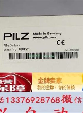 PILZ 400430 400445 400446 400452 400453 皮兹急停按钮开关