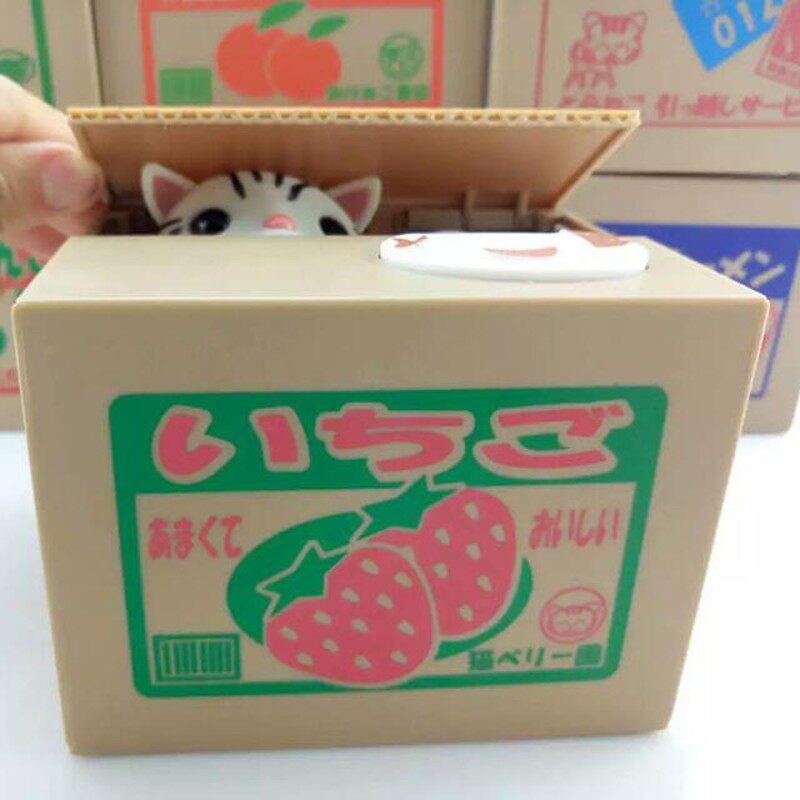儿童节礼物偷钱猫储蓄罐网红存钱罐可爱储钱罐男女孩电动玩具
