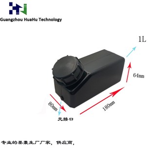 白墨UV墨水搅拌定时电机烫画机纺织打印机连供Z墨瓶墨壶 直销新品