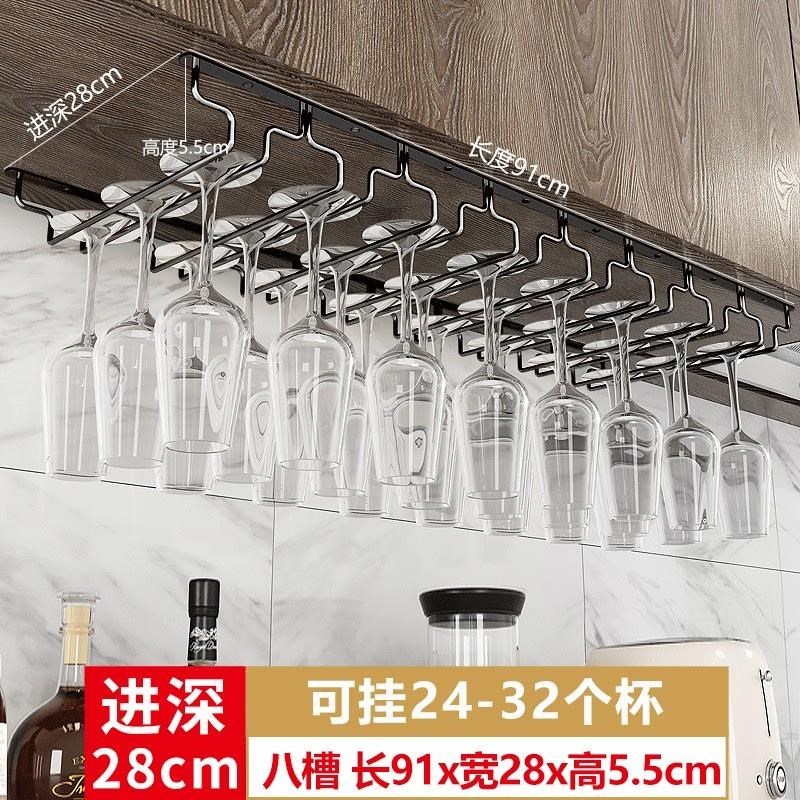 不锈钢红酒杯架j子酒杯架悬挂倒挂家用高脚杯吊挂置物架酒柜红酒