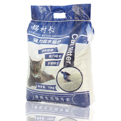 速发广东包邮 宠物清洁猫村长膨润土猫砂10kg猫沙除臭快速结团低