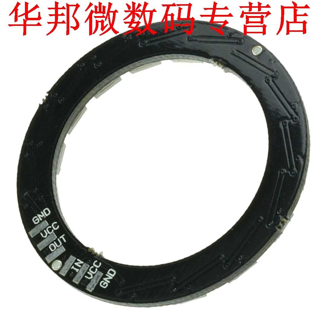 网红16-Bit RGB LED Ring WS2812 5050 RGB LED+ Ge?ntegreerde