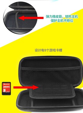 Carrying For Nintendo Switch Lite Case Accessories Cover Ba