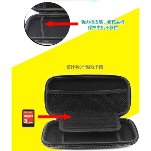 Carrying For Nintendo Switch Lite Case Accessories Cover Ba