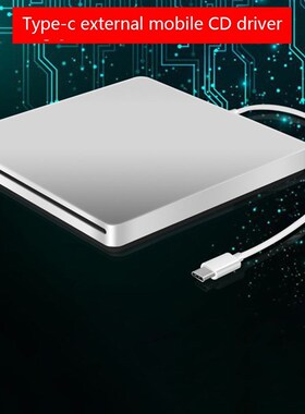 Type-C CD Writer Laptop External Optical Drive Suction Type