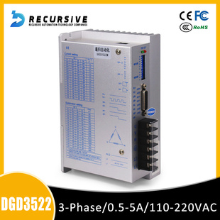 IO模式 3722 递归全数字型220V高压三相步进电机控制器驱动3522