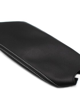 Car Center Control Armrest Box Microfiber Leather Trim Cover