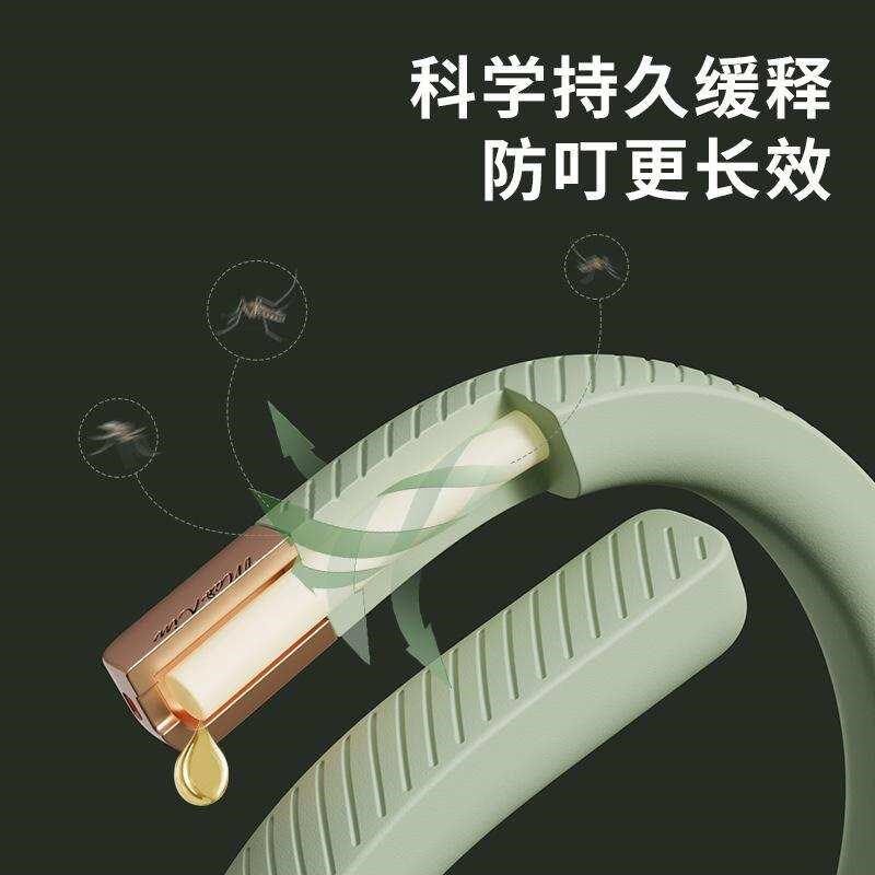 驱蚊手环神器儿童户外随身防大人成人叮咬蚊虫防蚊女生情侣有品脚