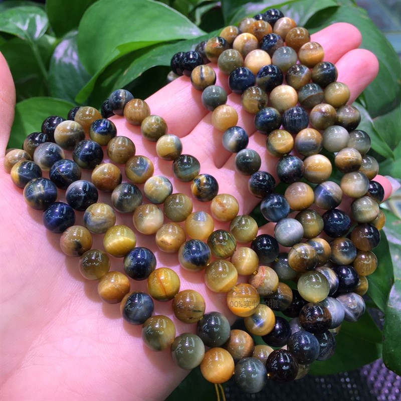 天然梦幻虎睛石虎眼石散珠圆珠串珠子饰品配件手链项链耳环材料