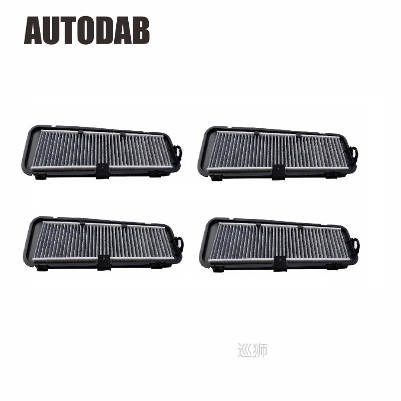 External Cabin Air Filter OEM 4GD819343 For Audi A6 C7 2011-