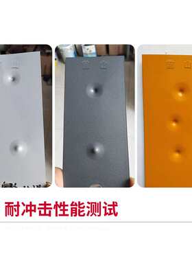 油性红绿橙色户外氟碳漆金属漆黄色工程机械钢结构氟碳油漆