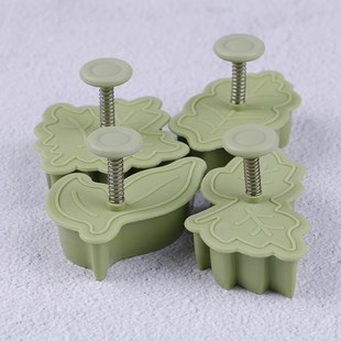 4PCS/Set Cookie Cutters Moulds Leaf Shape Plastic Baking Mou