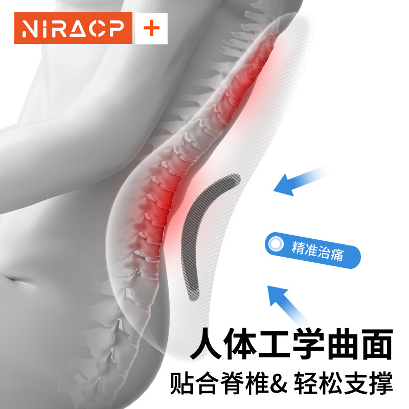 汽车腰靠护腰车用座椅腰托头枕靠枕车载靠背垫腰枕腰托靠垫护腰垫,汽车用品/电子/清洗/改装,腰靠,淘宝优惠券,粉丝福利购,淘宝优惠卷