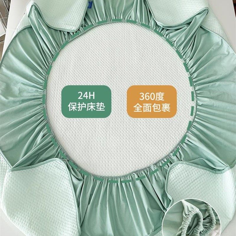 新款夏季冰丝凉席三件套床笠水洗折叠夏天两用学生宿舍单人凉席子,床上用品,冰丝席,淘宝优惠券,粉丝福利购,淘宝优惠卷