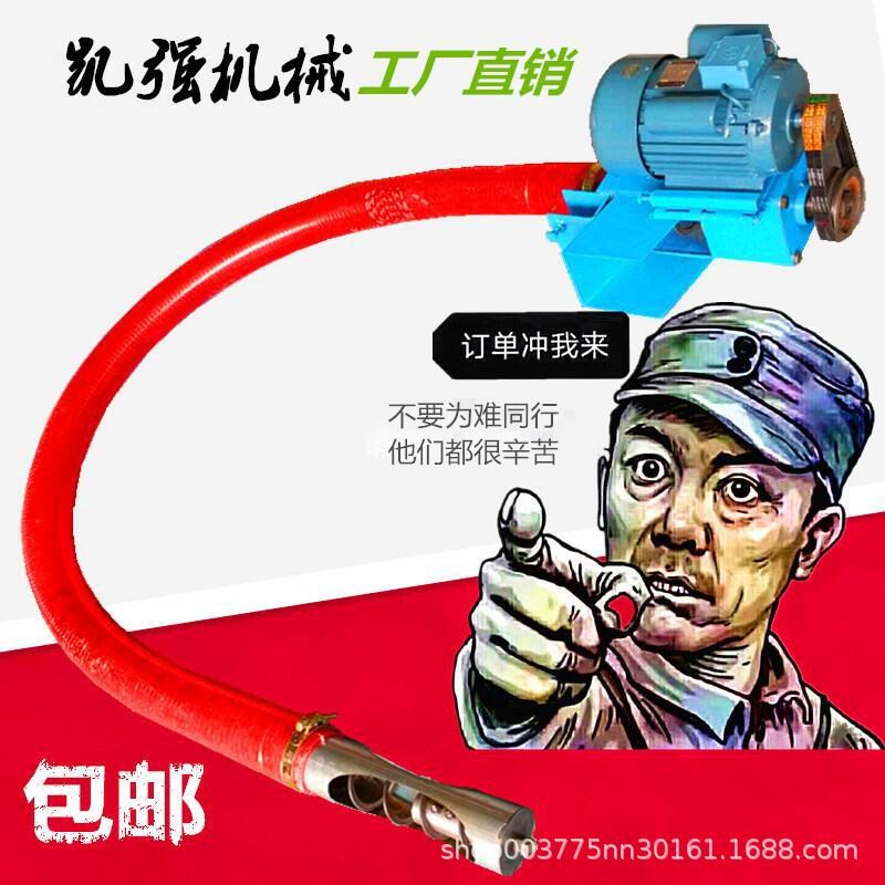 吸粮机 软管螺旋家用车载抽粮机 稻谷玉米粮食吸谷机 源头厂家