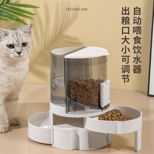 宠物投食器猫咪狗狗自动喂食器自助喂饮水机二合T一大容量不插电