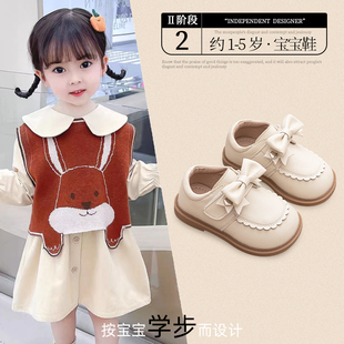 新品女宝宝小皮鞋春秋季新款包鞋女童时尚公主鞋婴幼儿软底防滑学