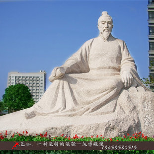 大型石雕定制人物雕塑户外公园林景观大理石像汉白玉艺术铜雕摆件