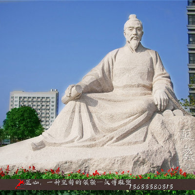 大型石雕定制人物雕塑户外公园林景观大理石像汉白玉艺术铜雕摆件