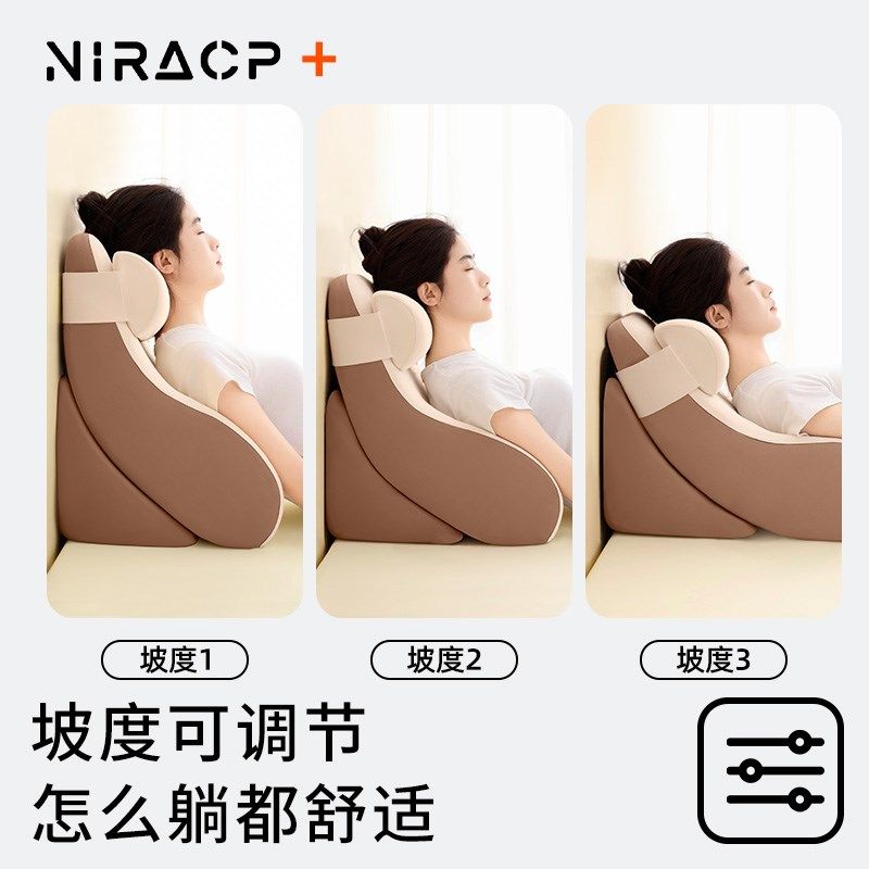 床上看书靠枕沙发靠垫大抱枕床垫玩手机卧室多功能护颈护腰靠背垫,居家布艺,腰靠垫,淘宝优惠券,粉丝福利购,淘宝优惠卷