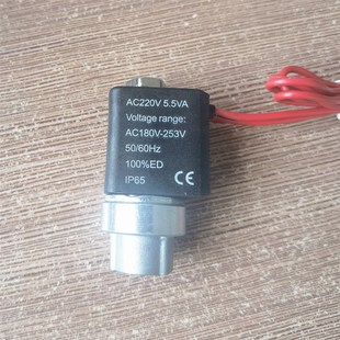 220v380v空压机配件简易无灯气动电磁控制阀泄气止气阀 电磁阀