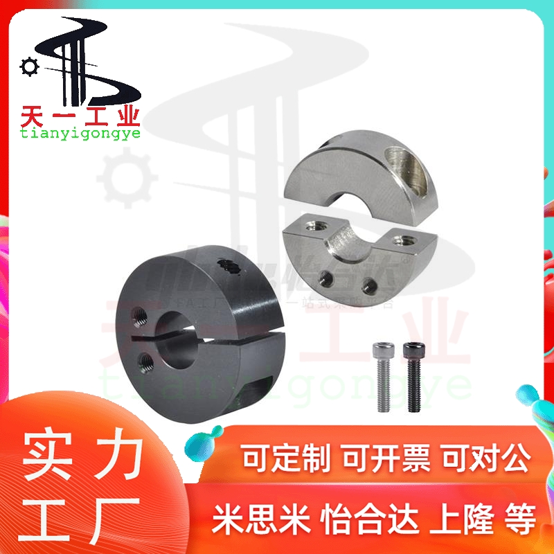 FAU01 02 06 51 52 56-D8 D10 D12 D15 D16 D20 D25 D30