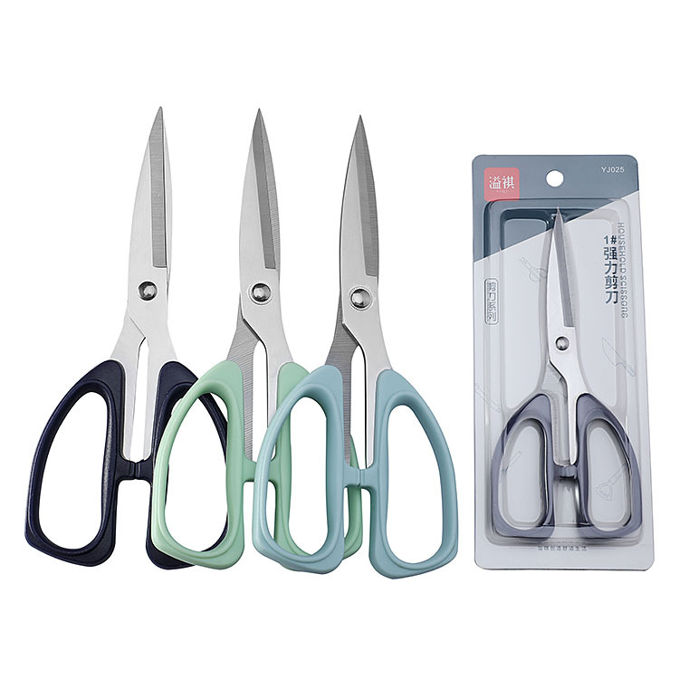 极速Powerful scissors for stainless steel kitchen barbecue h