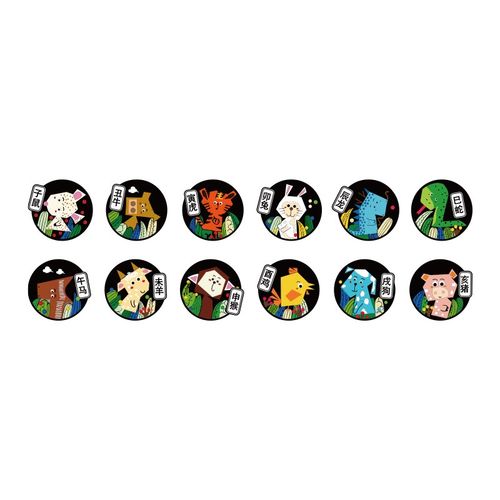 十二12生肖幼儿园环创主题成品布置墙面装饰楼梯文化卡通图片立体