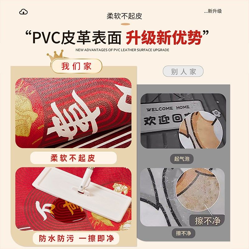 绿色地垫入户门脚垫玄关门垫进门家用地毯门口自由裁剪乔迁新年垫,居家布艺,入户地垫,淘宝优惠券,粉丝福利购,淘宝优惠卷