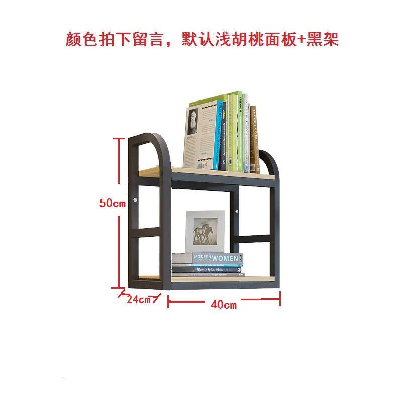 收纳书架物卧室墙上客厅架墙壁铁架艺厨房置墙家用壁挂挂墙面装饰