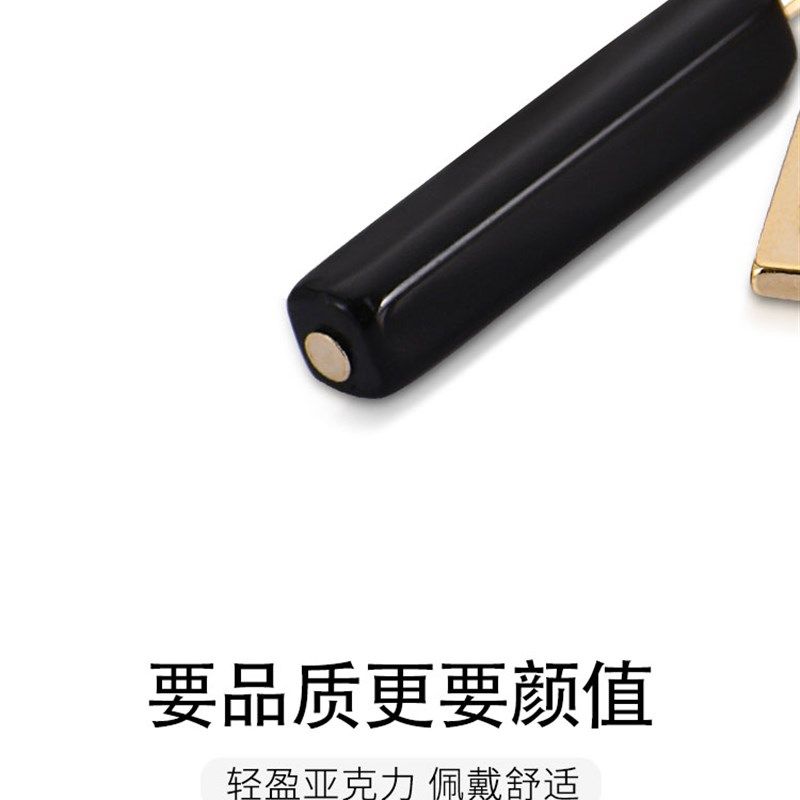 耳环女气质女神范个性设计感长款流苏耳饰网红高级感精致耳坠,饰品/流行首饰/时尚饰品新,耳环,淘宝优惠券,粉丝福利购,淘宝优惠卷