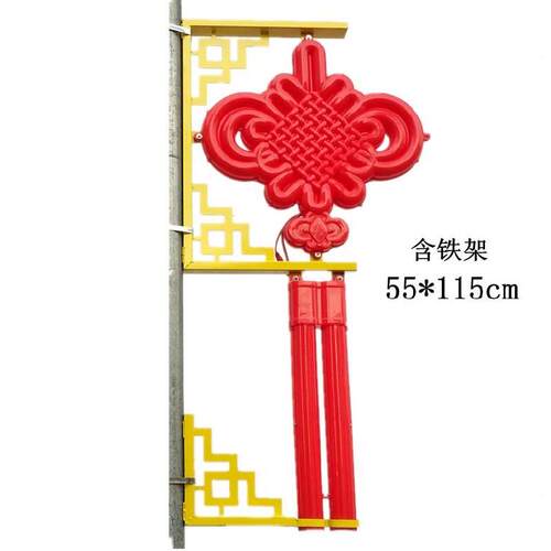 速发道杆灯柱c抱路灯广告发亮抱箍式元村元宵节社区1.8扇形农旦