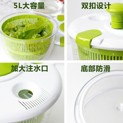 沙拉蔬菜脱水器家用神器沥水甩干机水果手动甩水篮厨房工具洗菜盆